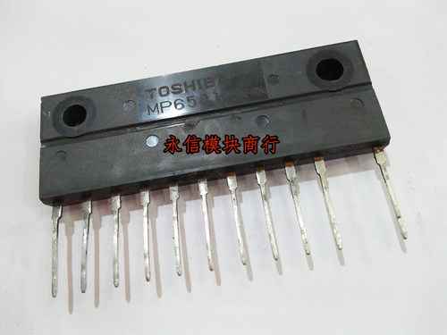 日本东芝Toshiba空调模块MP6501 MP6502 MP6504原装拆机 质量保证
