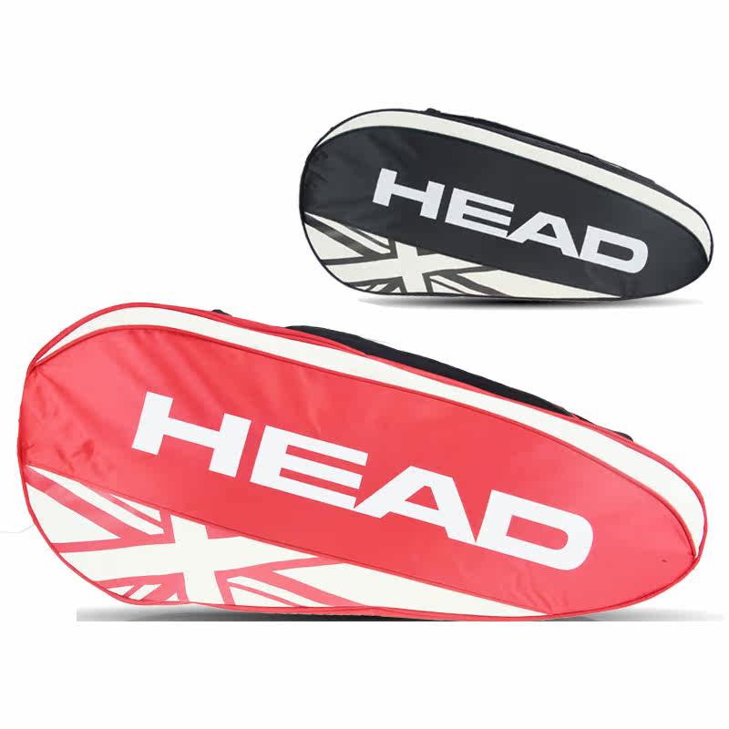 Sac de tennis - Ref 27806 Image 1