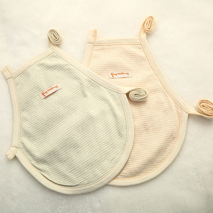 Coffret cadeau pour bébé - Vêtements + Fournitures - Ref 1956978 Image 8