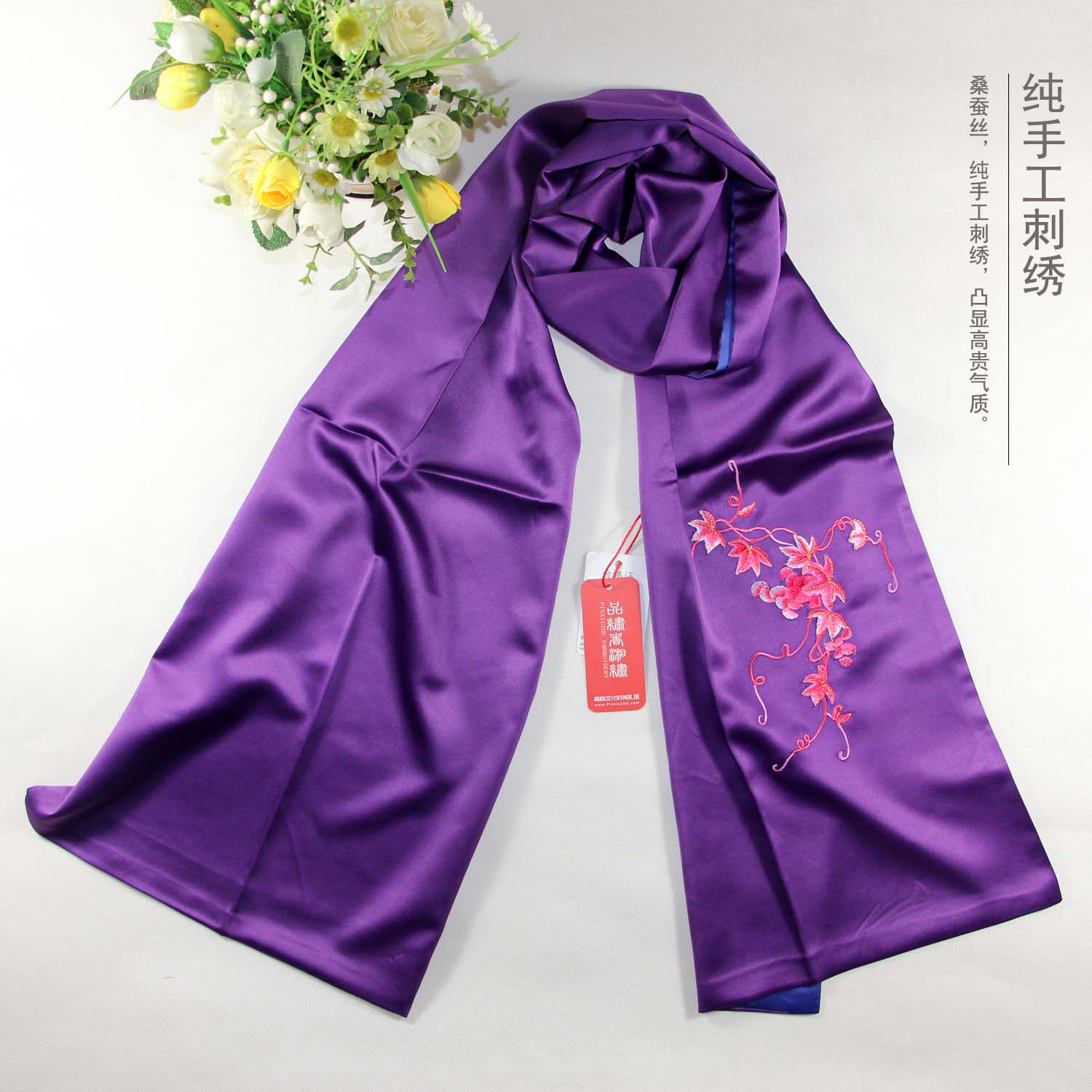 湘绣精品围巾 丝巾 100%桑蚕丝线长款秋冬超长真丝女士刺绣图片