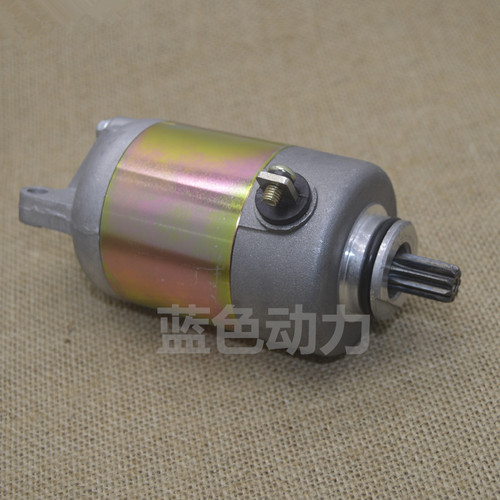 适用雅马哈踏板摩托车ZY125T-丽鹰凌鹰迅鹰125起动马达电机总成 - 封面