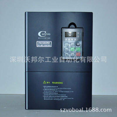 FSCG05/P05.1 55KW/75KW 3PH 380V CONVO康沃 博世 力士乐变频器