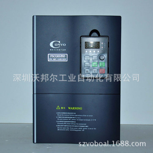 FSCG03/P3 3PH 380V 18.5KW/22kw 康沃变频器 博世 力士乐变频器