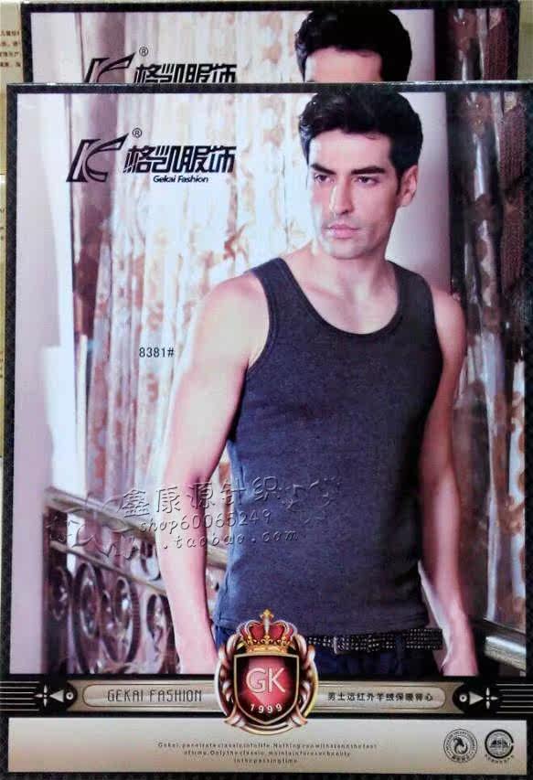 Corset amincissant en coton - Ref 696999 Image 1