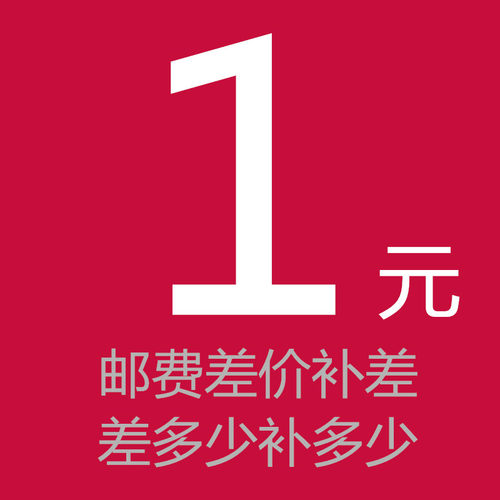 欢迎光临【马戏团配件专柜】！ 专业维修游戏机套件、主板、液晶、出售整机、套件;技
