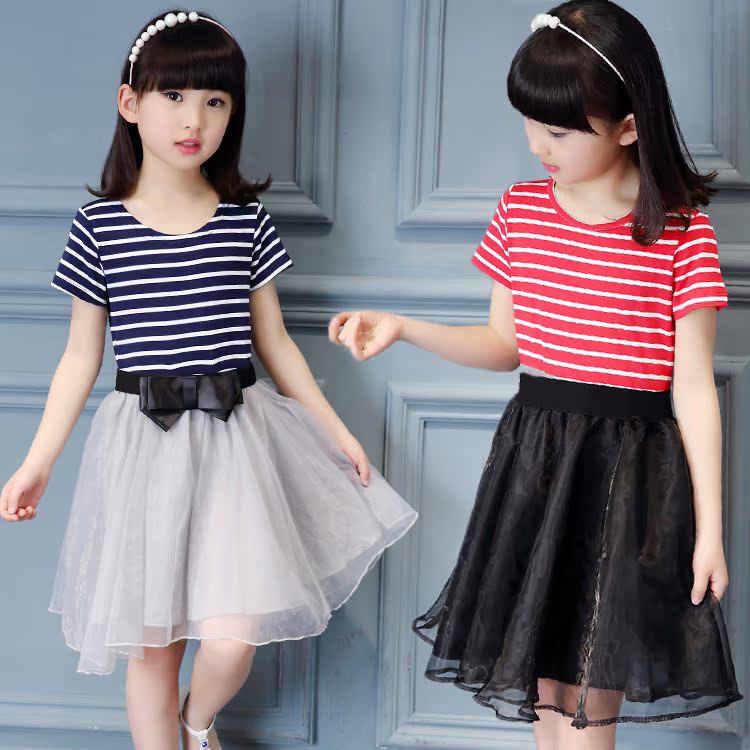 Robe enfant - Ref 2047452 Image 1