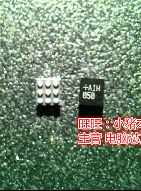 MAX98300EWL  MAX98300E  AIH  +AIH  BGA 全新现货 一个起售、