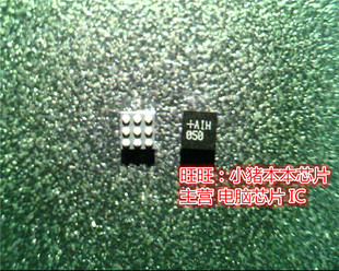 一個起售 MAX98300EWL 全新現貨 BGA MAX98300E AIH