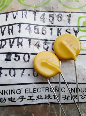 TVR14561 14D561 14K561压敏电阻全新台湾兴勤TKS浪涌保护