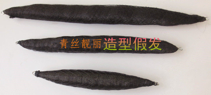 Extension cheveux - Chignon - Ref 239902 Image 1