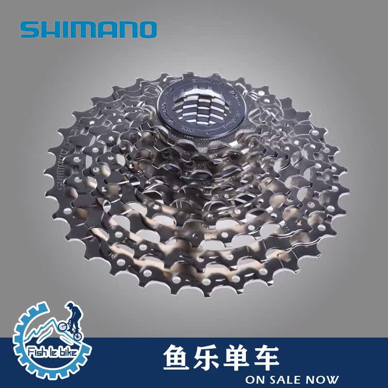 Pignon de vélo 9 vitesses  SHIMANO - Ref 2361636 Image 1
