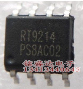 原装进口RT9214 RT9214CS RT9214PS 主板常电源芯片