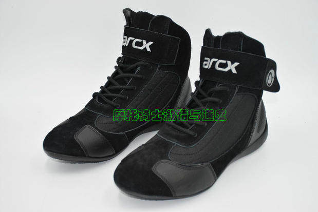 Chaussures moto - Ref 1388543 Image 1