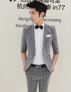 Costume homme en laine pour Quatre saisons - Ref 1563465 Image 5
