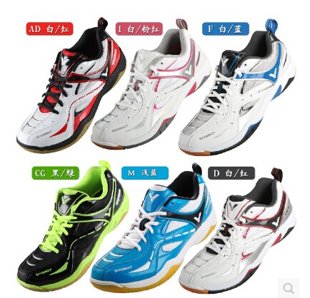 Chaussures de Badminton uniGenre VICTOR SHW807CG - Ref 865095 Image 1