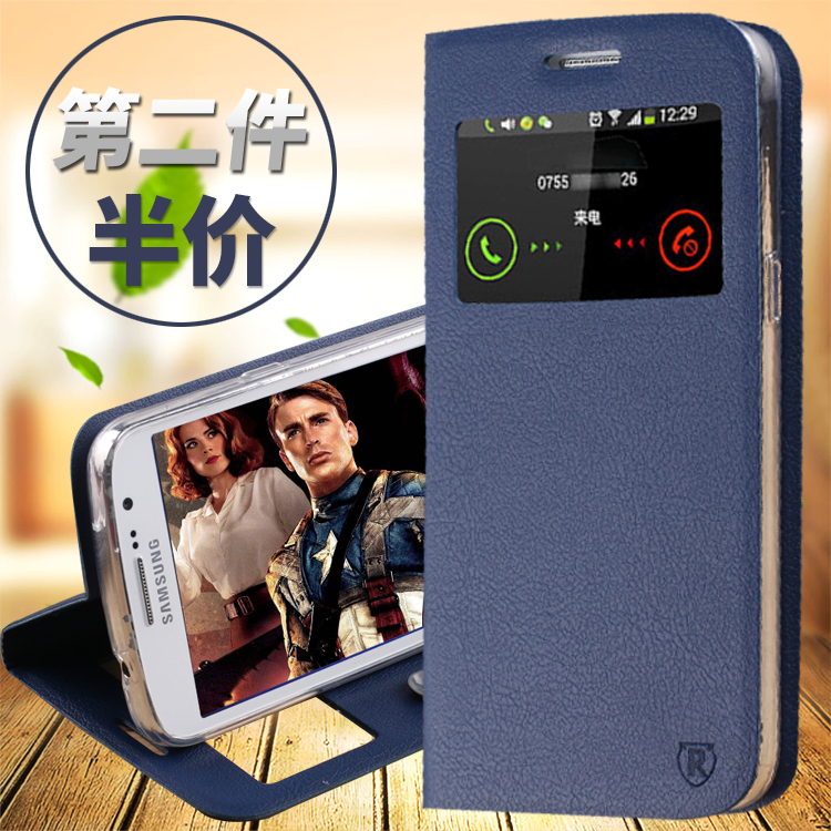 ÈýÐÇGalaxy Grand2ÊÖ»ú¿ÇSM-G7108v·¸ÇƤÌ×G7106ÄÐÅ®¿îG7109·Àˤ