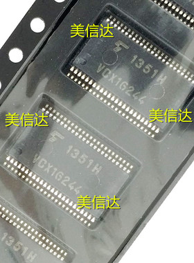 VCX16244 TC74VCX16244FT 贴片TSSOP-48脚 全新原装