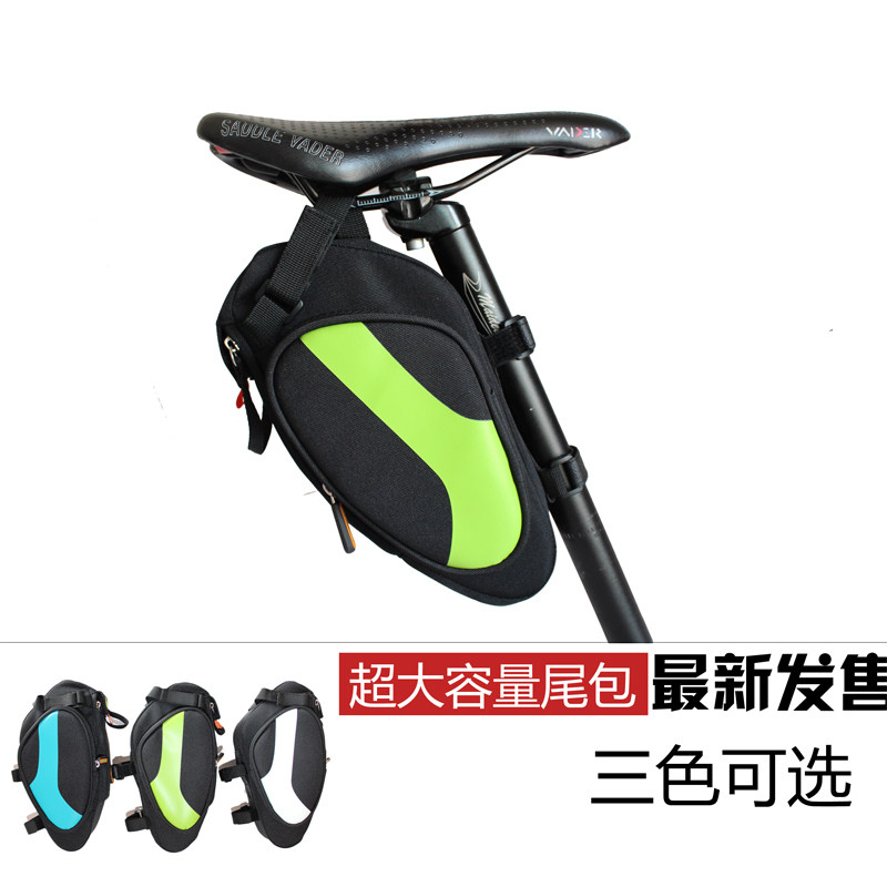 Sacoche pour vélo mixte SNAILKEY - Ref 2218442 Image 1