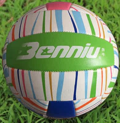 Ballon de volley-ball - Ref 2012942 Image 1