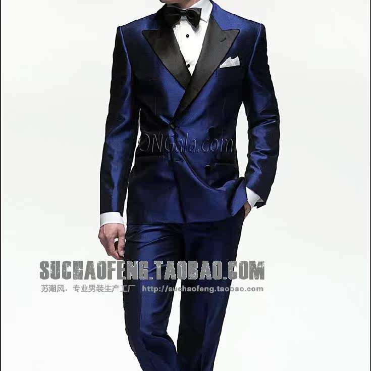 Costume homme pour Quatre saisons - Ref 1565731 Image 1