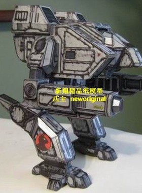 b高1米 机甲指挥官机器人Linebacker 模型