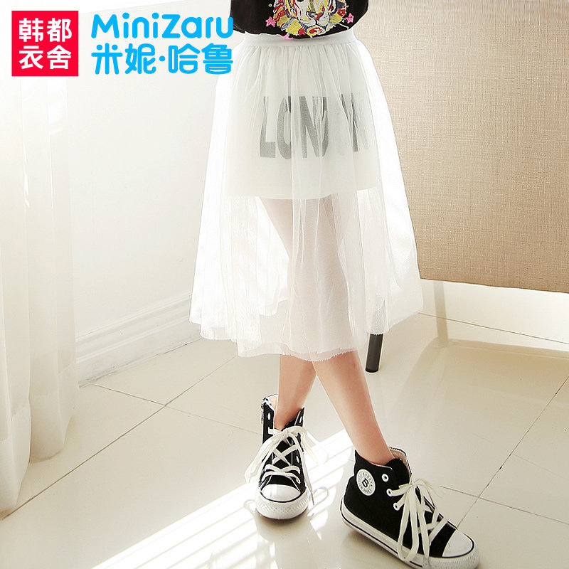 Jupe enfant MINIZARU - Ref 2049274 Image 1