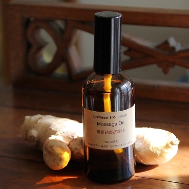 暖姜刮痧按摩油 Massage Oil