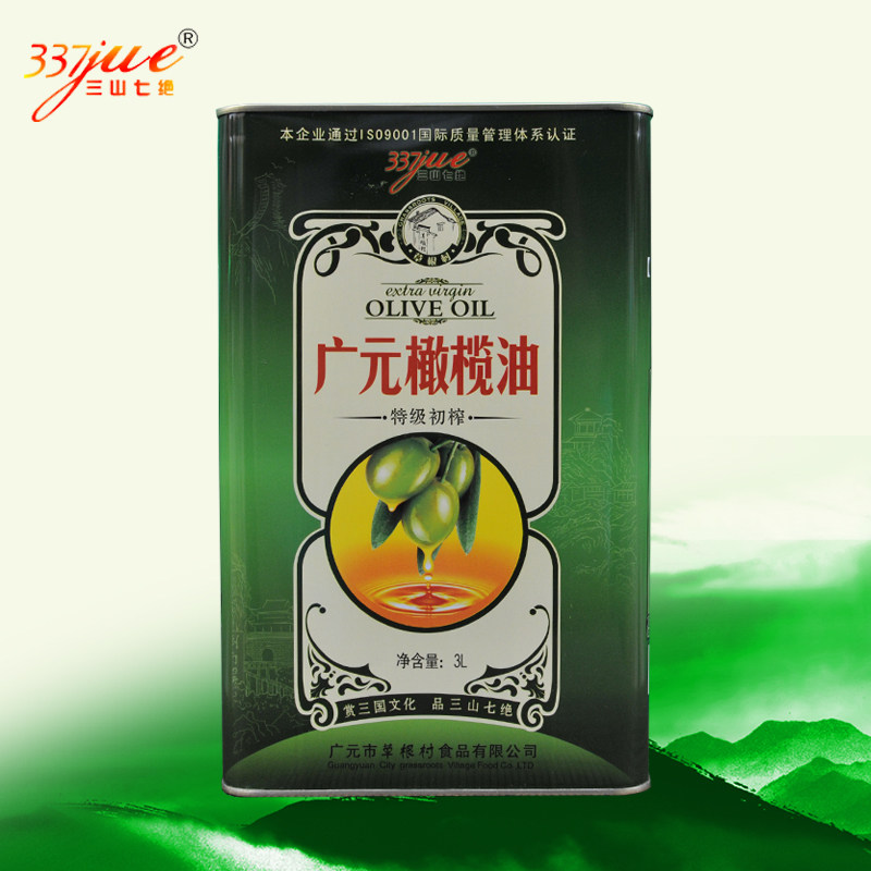 三山七绝特级初榨橄榄油桶装3L 广元特产本土压榨送家人朋友礼品