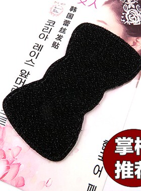 发帖黑色韩国蝴蝶结简约魔法贴