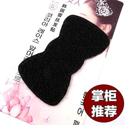 发帖黑色韩国蝴蝶结简约魔法贴