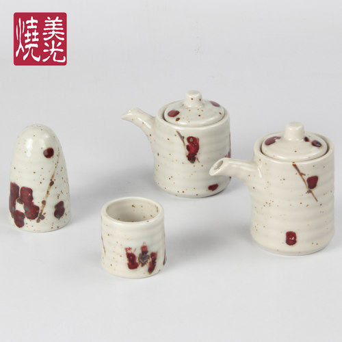 酱油壶胡椒瓶子台面味具牙签筒