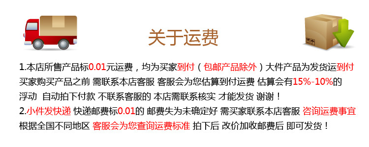 配件食品机械包装制冷厨房设备