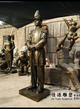 孙中山雕像名人伟人园林景观