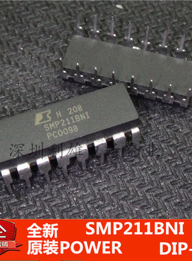 全新原装 SMP211BNI  直插 DIP-16 现货
