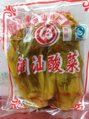 广东潮汕澄海250g*10包包咸菜