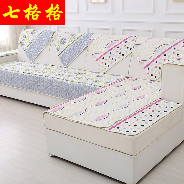 七格格 四季双面布艺欧式防滑沙发垫 40*42cm 优惠券折后￥2包邮 多色可选