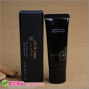 免税店正品肌肤之钥CPB 粉底霜 粉底液25ml 光润光柔010 现货包邮