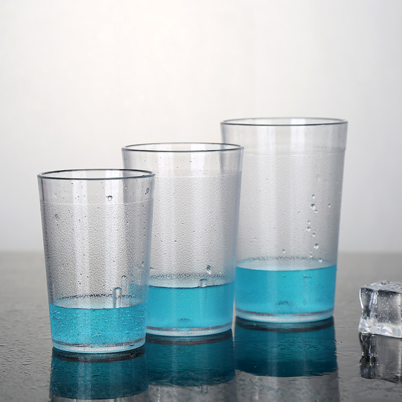 透明饮料磨砂圆形啤酒杯