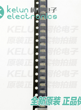 柯伦电子 1206 黄色LED 贴片LED发光二极管（20只）pcba定制