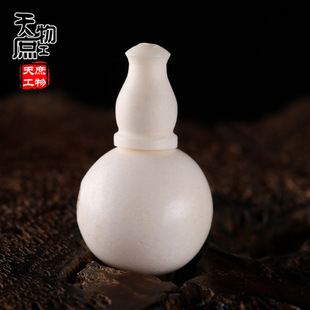 天然鹿角佛头手工打磨抛光正圆三通佛珠手串配饰DIY饰品配件