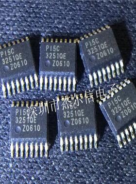 PI5C3251QE PI5C3251 3251QE PERICOM SSOP16全新原装 可直拍出样
