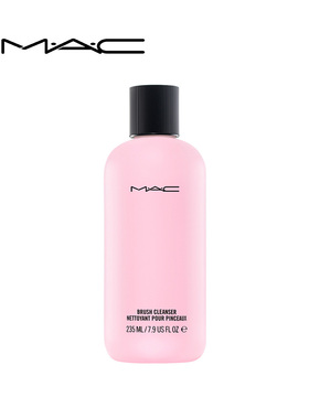 【官方正品】MAC/魅可专业洗刷水 清洗刷毛延长刷具寿命