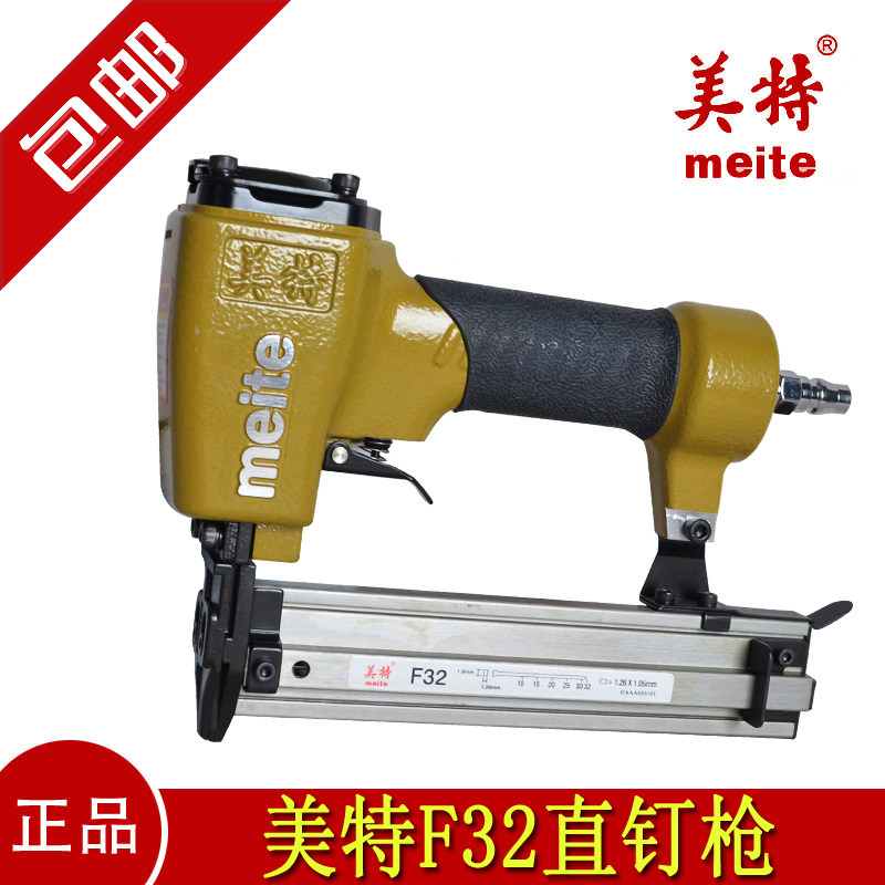 ��Ʒ����F32/F50E/T50SAֱ��ǹF32ֱ��ǹ����ײ��+������+���֣�  338.46Ԫ��3��(��112.82Ԫ/��)