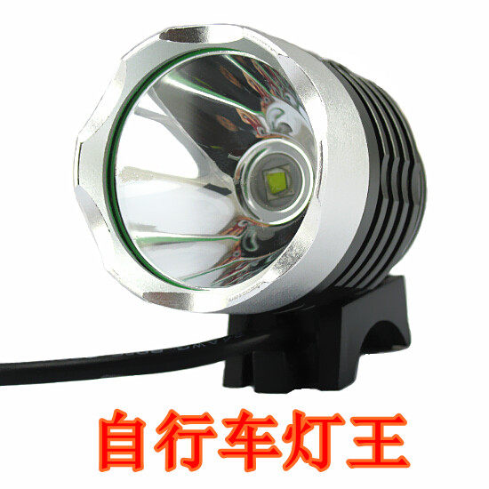 Eclairage pour vélo ULTRAFIRE - phare - Ref 2398749 Image 1