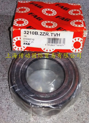德国FAG进口轴承 3216B.2ZR.TVH 正品 5216ZZ 3216-BD-2Z-TVH