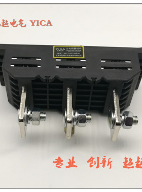 DCZ6-B-3-630 YCZ6 NCZ6一次静插件 GCK/GCS/MNS一次主电路接插件