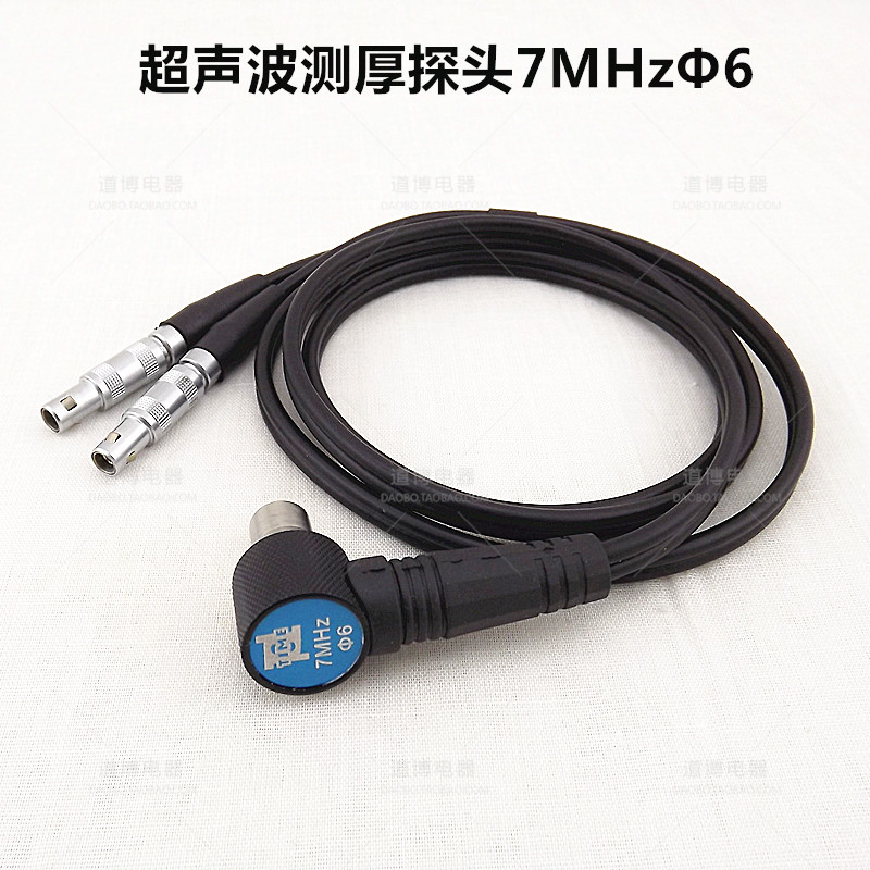 超声波测厚探头7MHZΦ6 7P6 兼容时代测厚仪探头微小管径测量厚度