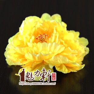 王朝的女人杨贵妃同款牡丹花头饰/发夹古装头饰贵妃头花绿