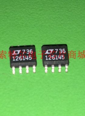 LTC126145 LT126145 LTC1261CS8-4.5 LTC1261IS8【索特尔电子】