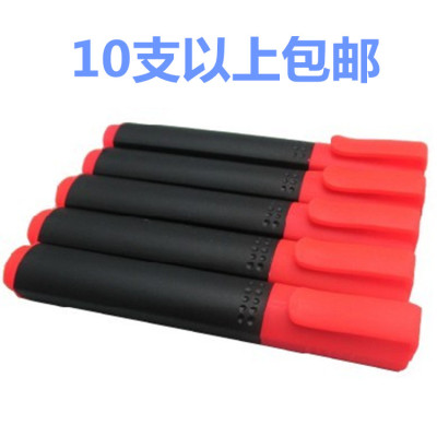 促销 矿物质导电笔 BIO能量测试笔 带离子亮灯导电笔水质检测工具
